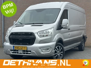 Ford Transit 350 2.0TDCI L3H2 / Camera / Cruisecontrol / Euro6