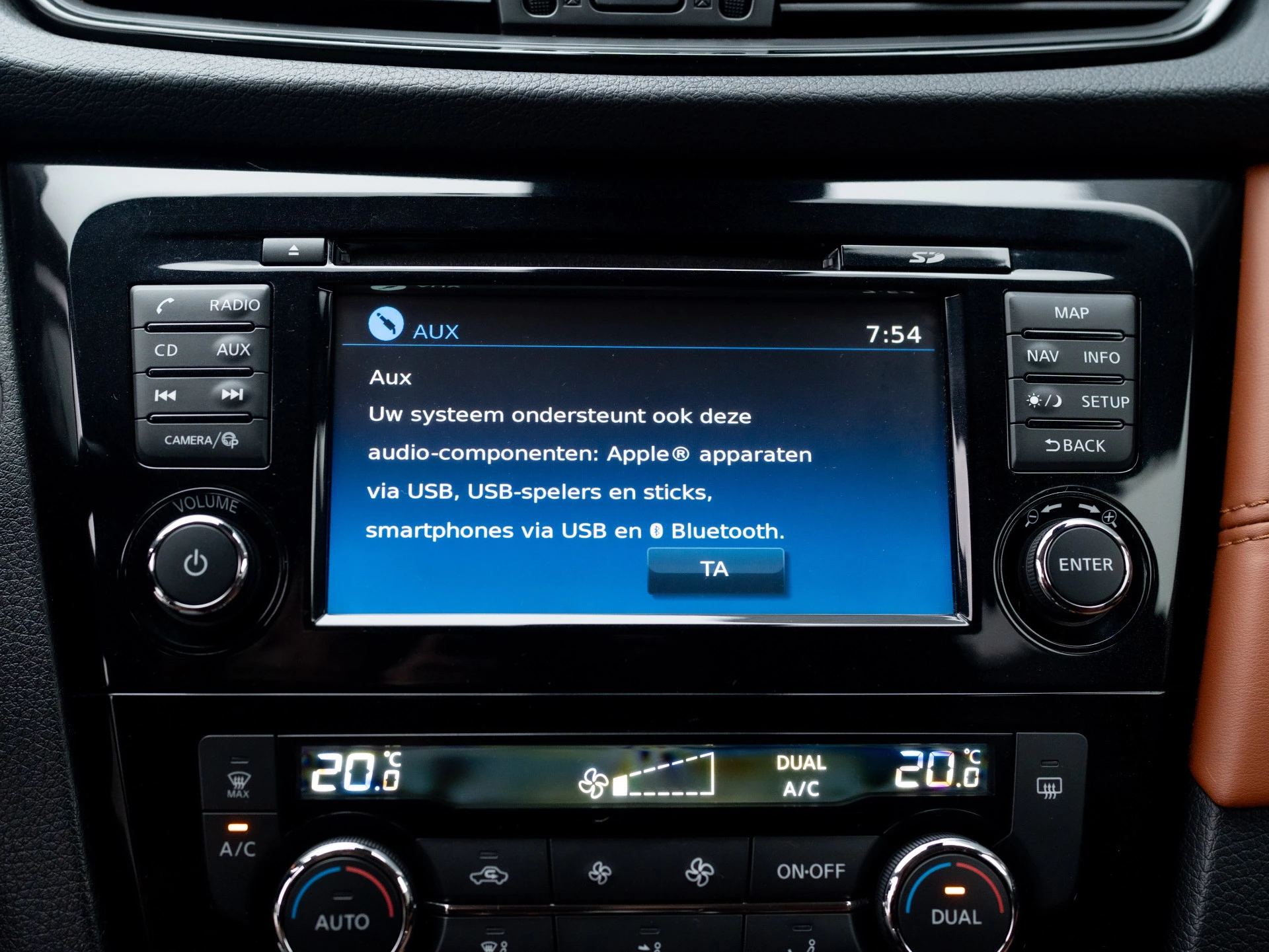 Hoofdafbeelding Nissan X-Trail