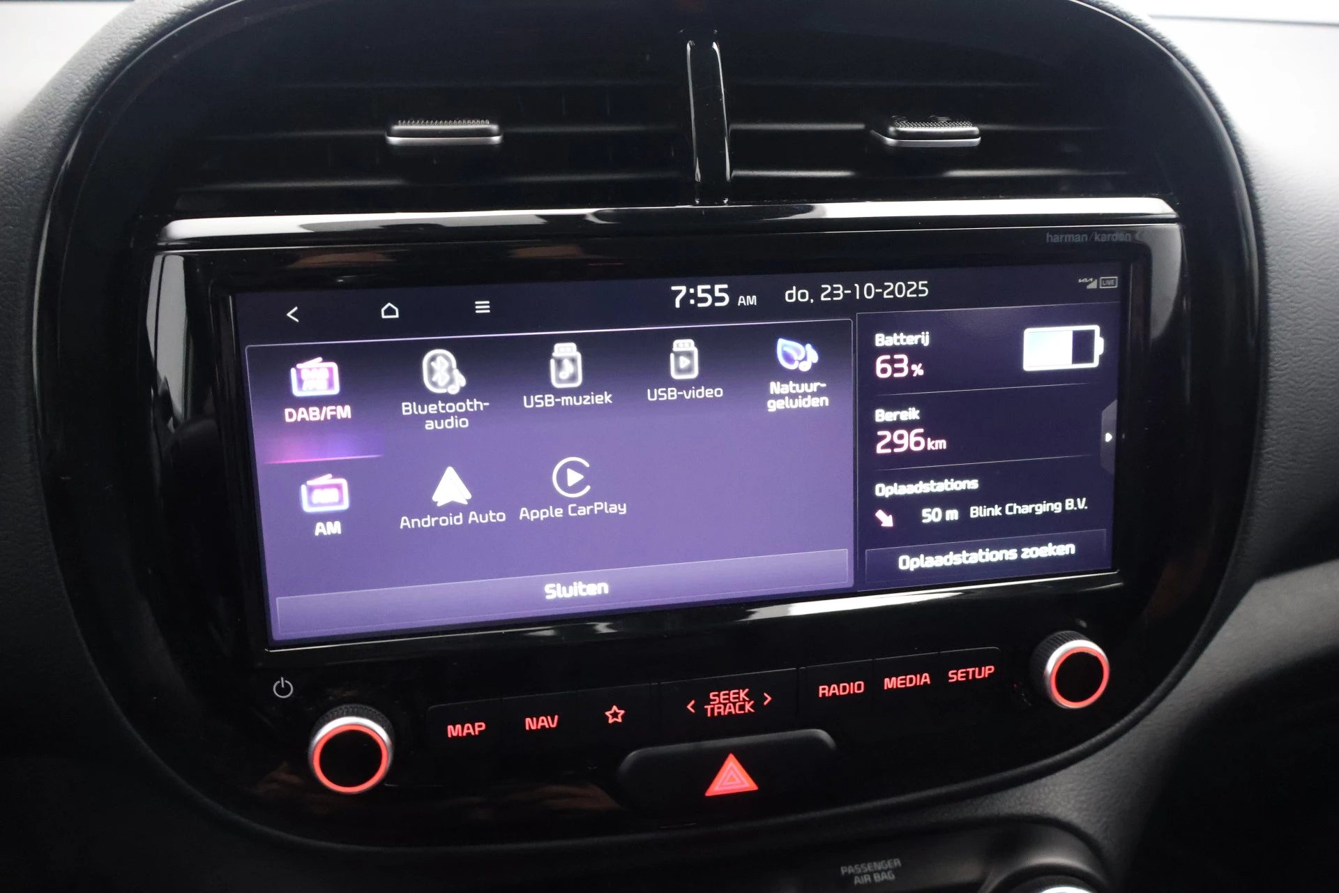 Hoofdafbeelding Kia e-Soul