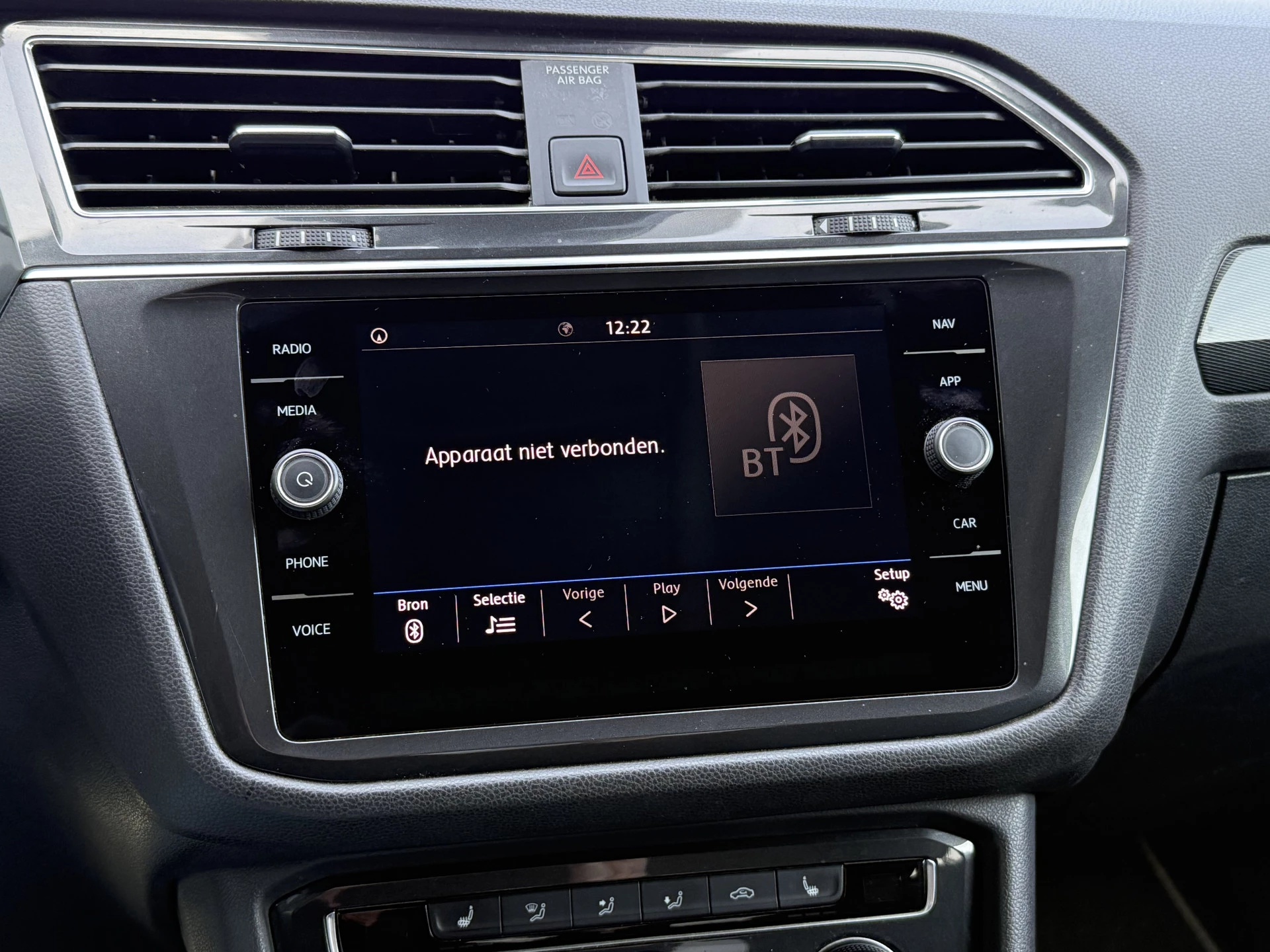 Hoofdafbeelding Volkswagen Tiguan Allspace
