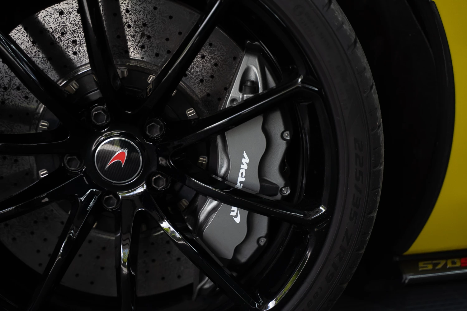 Hoofdafbeelding McLaren 570S