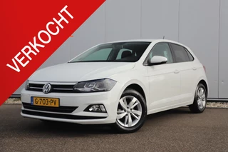 Volkswagen Polo 1.0 TSI Comfortline 95PK NAP 15 inch LMV Navigatie Carplay Android Adaptive Cruise Airco LED
