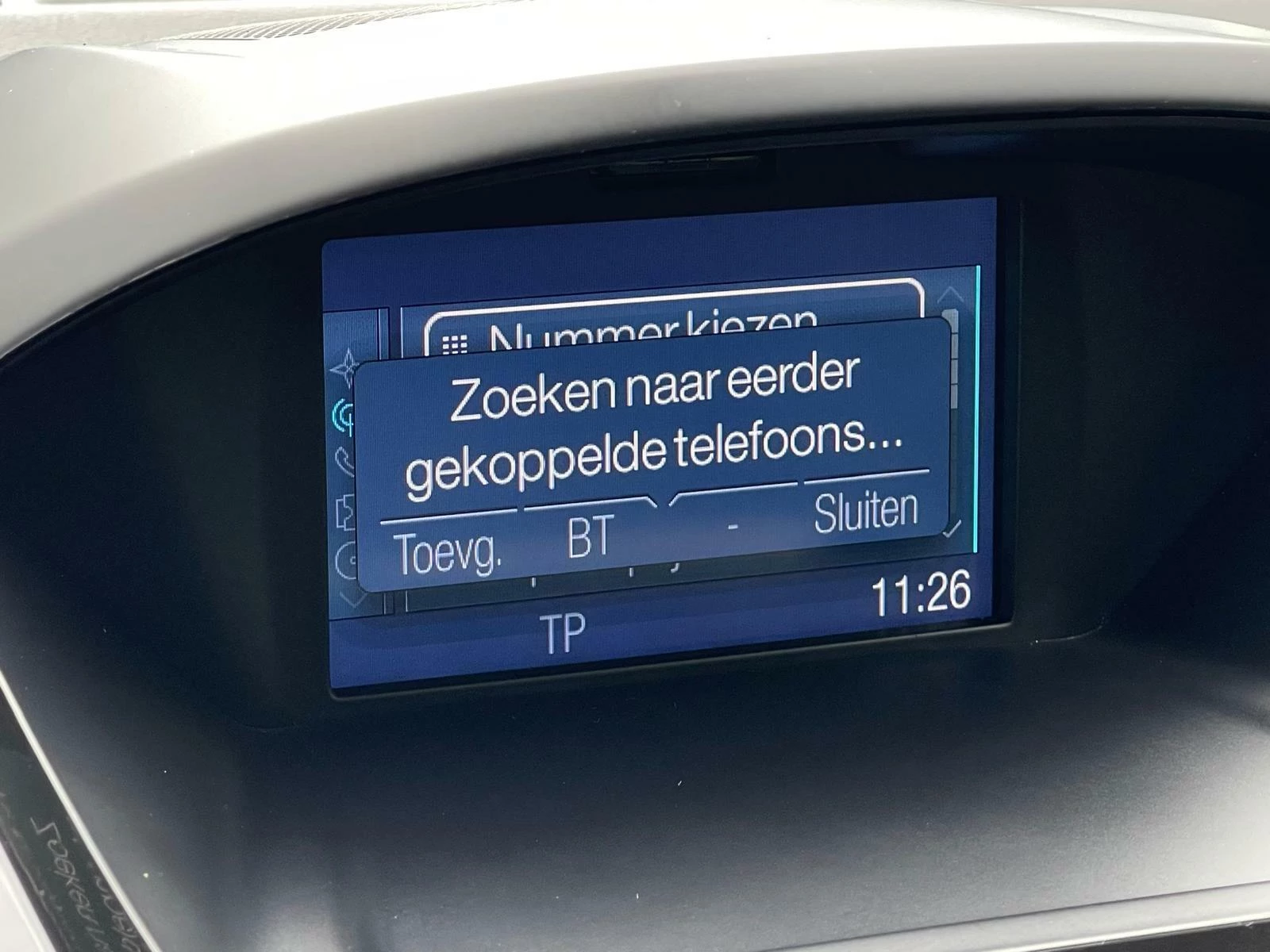 Hoofdafbeelding Ford B-MAX