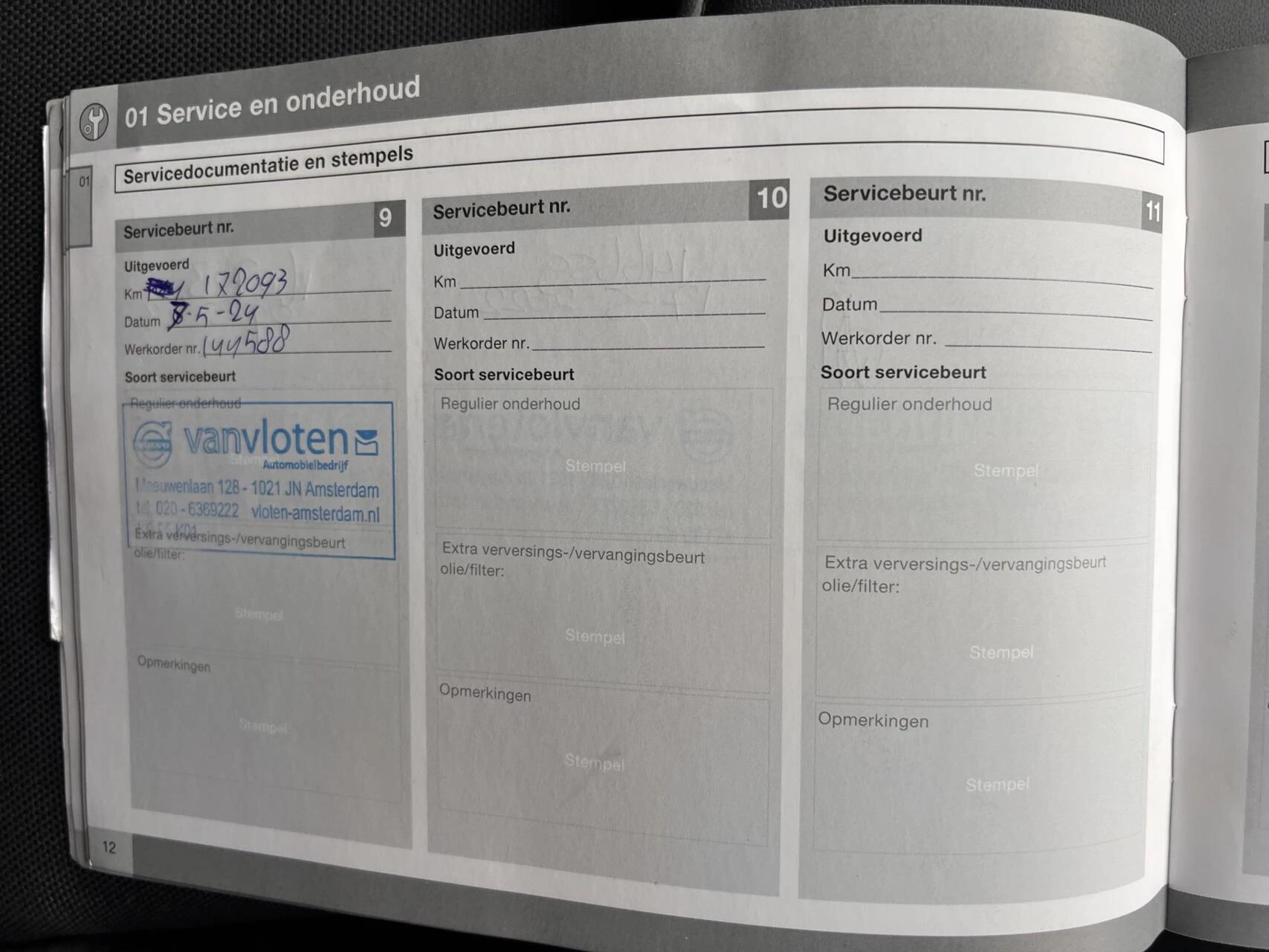 Hoofdafbeelding Volvo V60