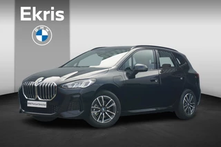 BMW 2 Serie Active Tourer 225e xDrive | M Sportpakket | Head-Up Display | Harman Kardon | Trekhaak