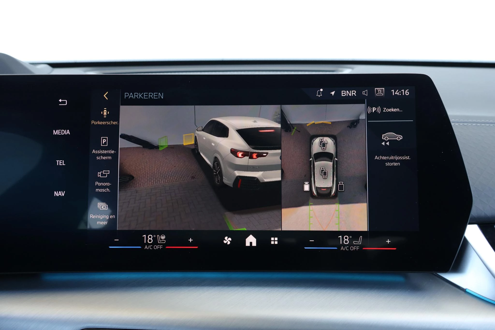 Hoofdafbeelding BMW iX2