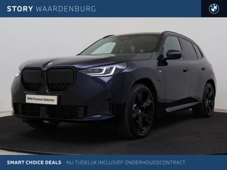 BMW X3 30e xDrive M Sport Automaat / Trekhaak / Panoramadak / Sportstoelen / Comfort Access / Stoelventilatie / Harman Kardon / Adaptieve LED / Parking Assistant Plus