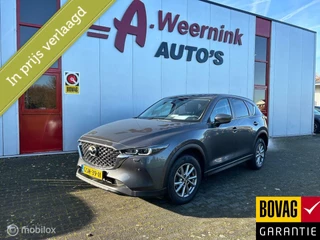 Mazda CX-5 2.0 SkyActiv-G 165