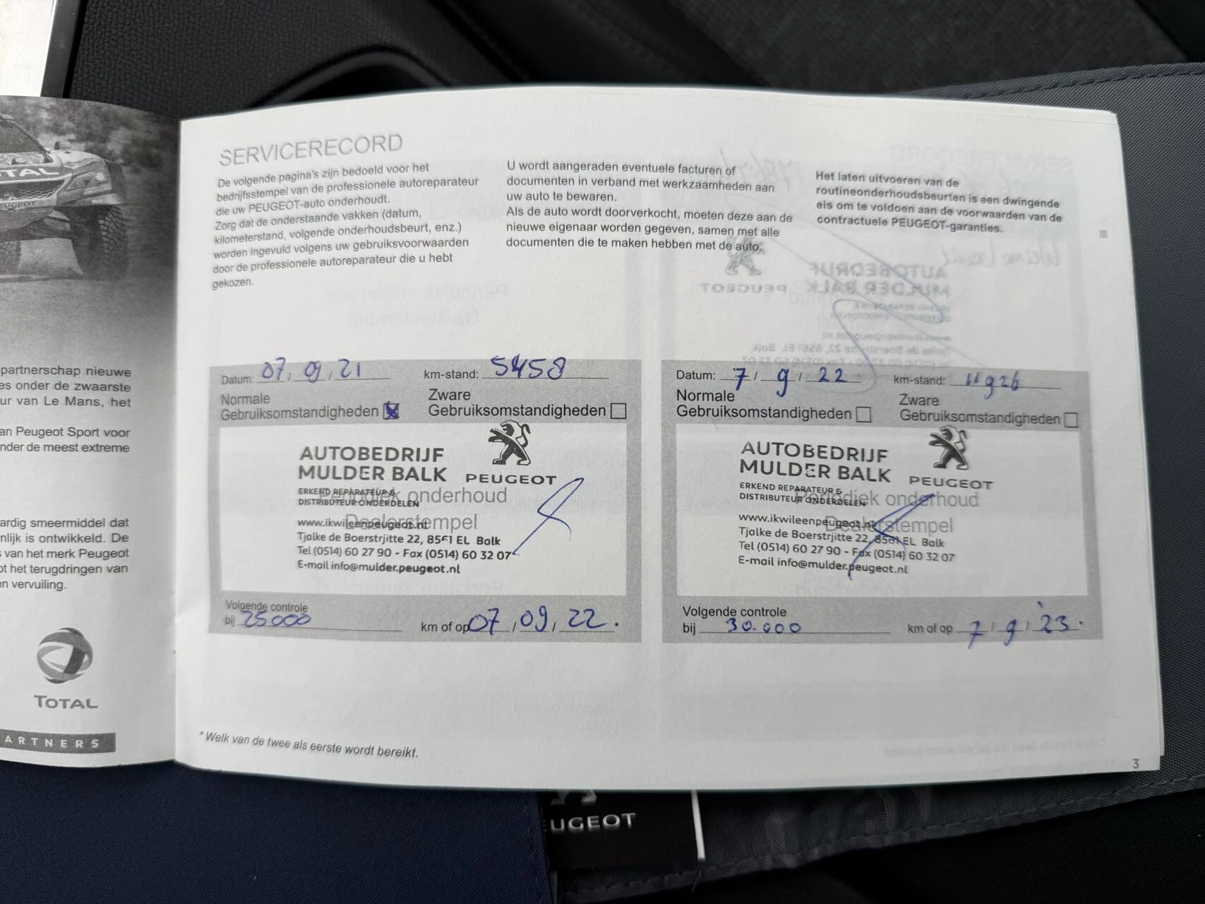 Hoofdafbeelding Peugeot 3008