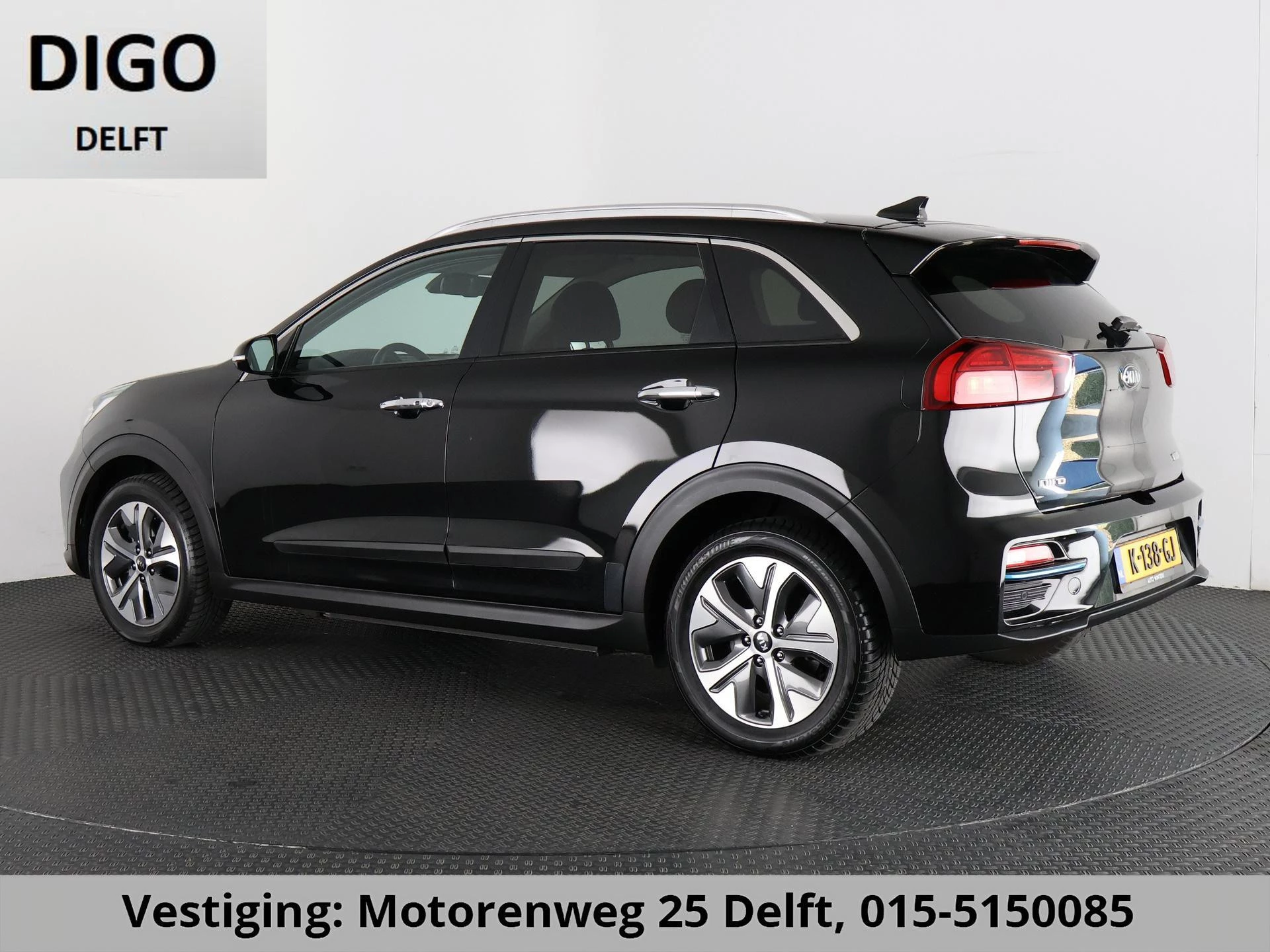 Hoofdafbeelding Kia e-Niro