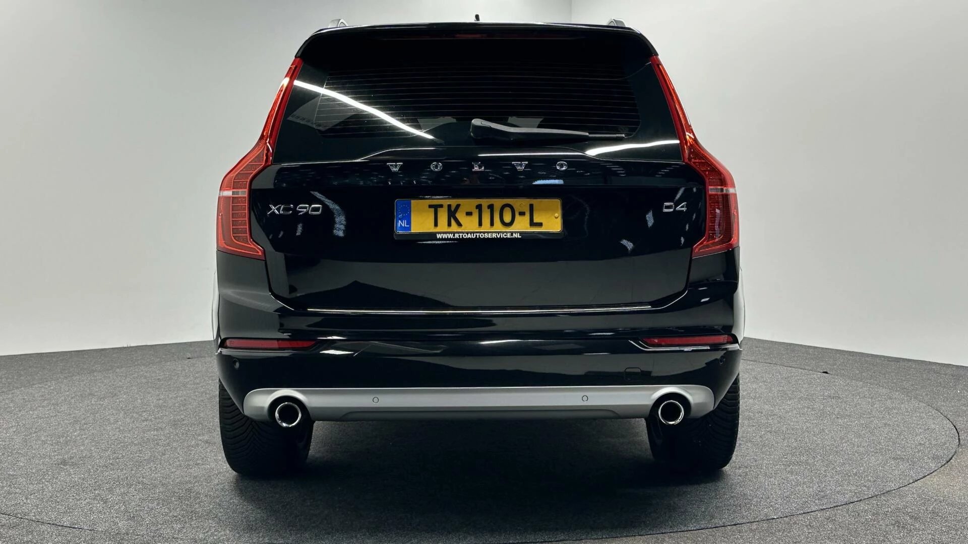 Hoofdafbeelding Volvo XC90