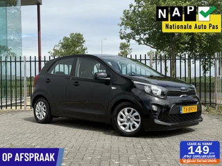 Hoofdafbeelding Kia Picanto Kia Picanto 1.0 CVVT PlusLine Navigator | CarPlay | Camera