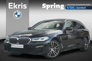 Hoofdafbeelding BMW 5 Serie BMW 5 Serie Touring 530e M Sportpakket High Executive Panoramadak / HiFi System / Comfortstoelen / Laserlight | Easter