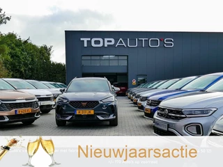 Hyundai Tucson 1.6 T-GDi BENZINE 160PK ADVANCED XL NAVI ELEK.KLEP STOEL/STUUR VERW CAMERA 18''LMV 1510KG TREKVERMOGEN