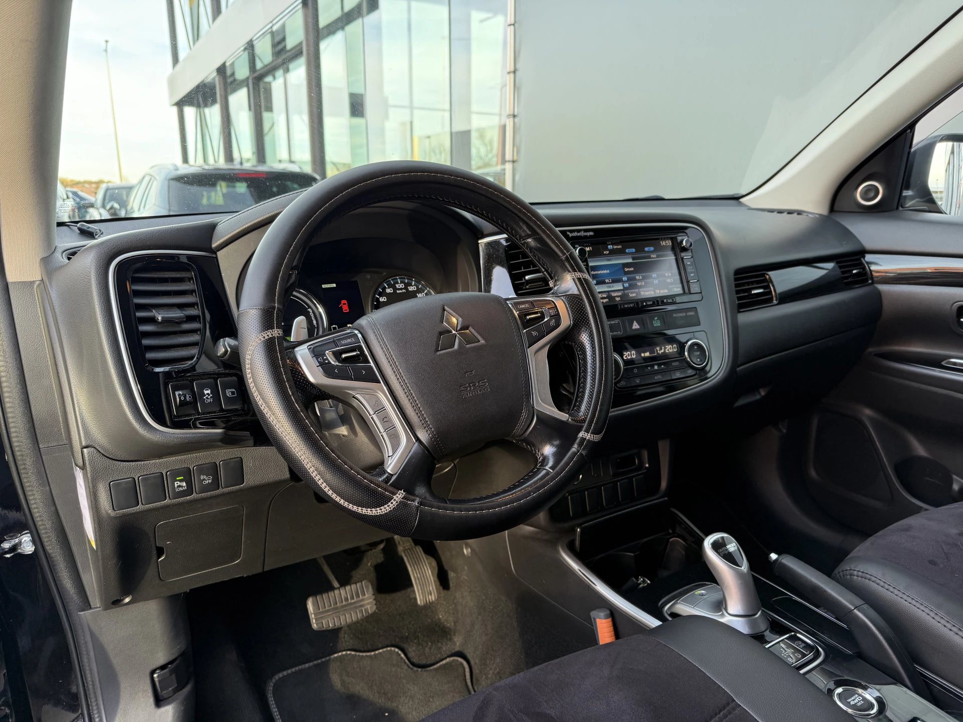 Hoofdafbeelding Mitsubishi Outlander