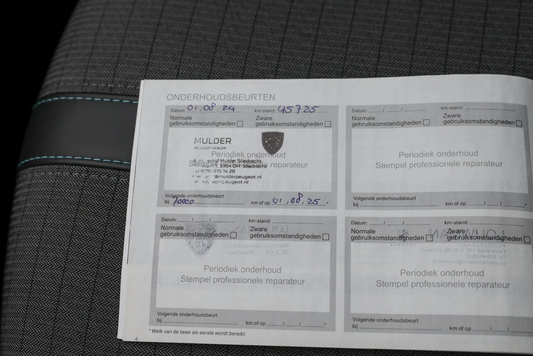 Hoofdafbeelding Peugeot e-208