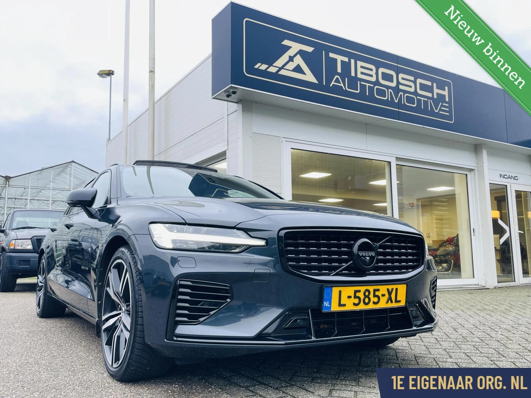 Hoofdafbeelding Volvo V60