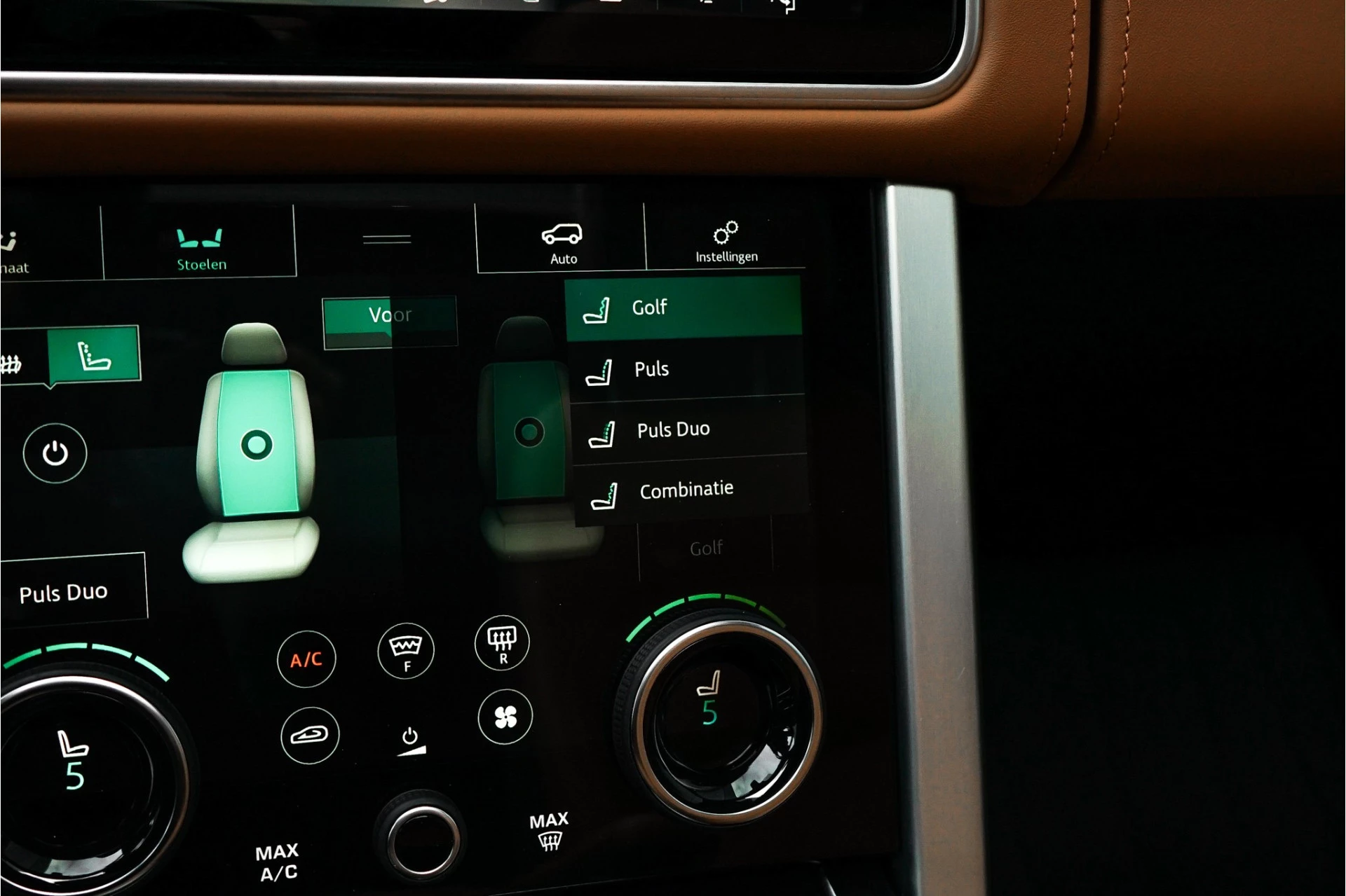 Hoofdafbeelding Land Rover Range Rover