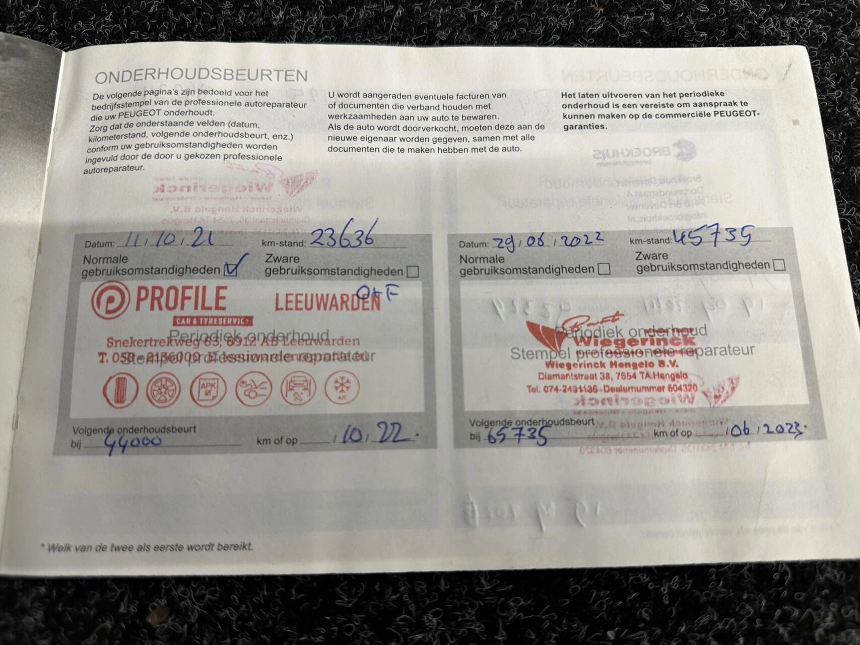 Hoofdafbeelding Peugeot 308