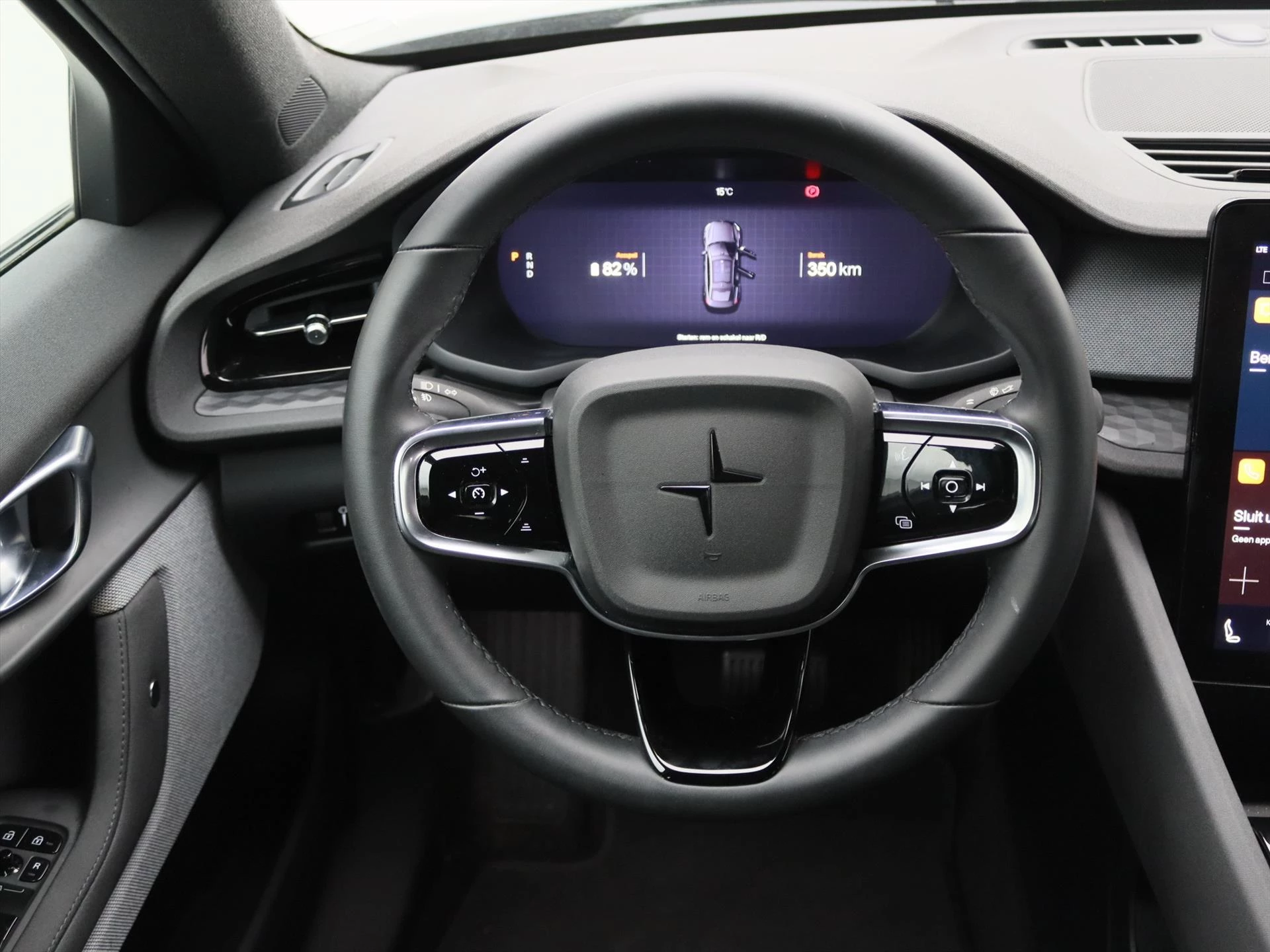 Hoofdafbeelding Polestar 2