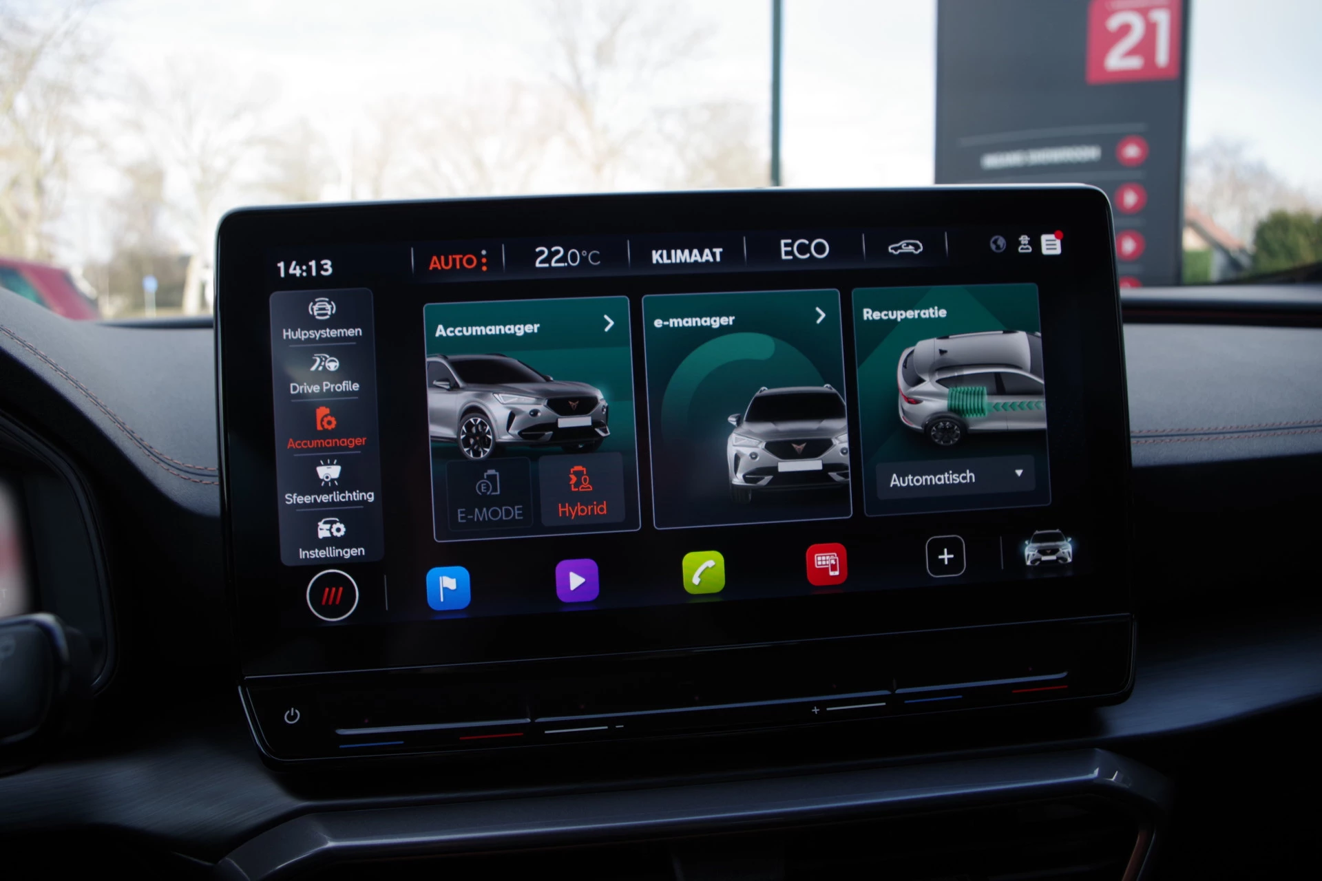 Hoofdafbeelding CUPRA Formentor