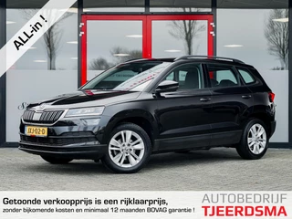 Skoda Karoq 1.5 TSI ACT Business Edition | Camera | Navigatie | DAB+ | Climate Control | PDC | Cruise Control | LED Koplampen | 17'' Lichtmetalen Velgen | Metallic Lak | Elektrische Handrem | Auto-Hold |