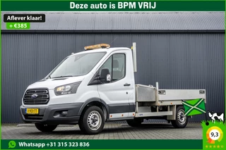 Hoofdafbeelding Ford Transit Ford Transit 2.0 TDCI L2H1 | Euro 6 | Top conditie | Airco | Aluminimum Laadbak | Trekhaak