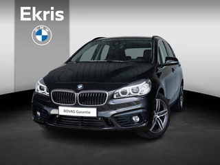 BMW 2 Serie Active Tourer 220i | High Executive | Parking Pack | Comfort Access | Achteruitrijcamera | Stoelverwarming | Head-Up Display | Trekhaak