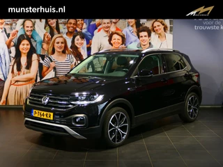 Volkswagen T-Cross 1.0 TSI Style *AUTOMAAT* - Parkeerassistent, navi, stoelverwarming, trekhaak