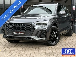 Audi Q5 50 TFSI e quattro 3x S-Line Aut*Matrix*Pano*