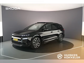 ŠKODA Enyaq