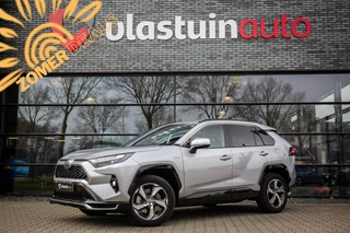 Toyota RAV4 2.5 Plug-in Hybrid AWD Style , Adap. cruise, Stuurverwarming, Lane assist