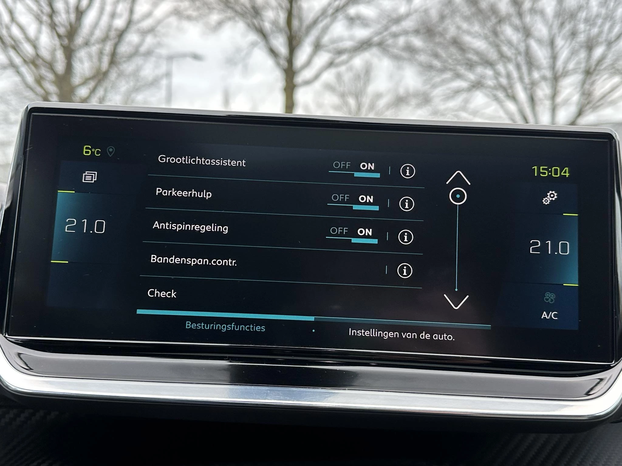 Hoofdafbeelding Peugeot e-208