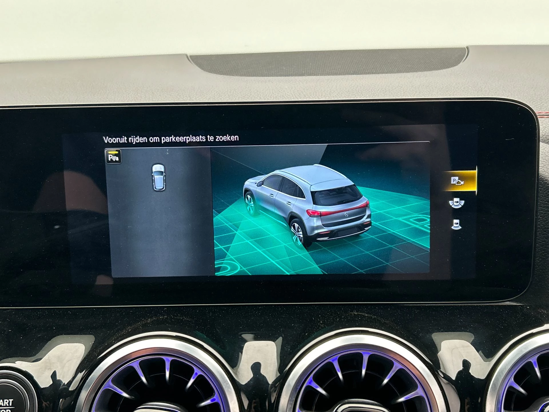 Hoofdafbeelding Mercedes-Benz EQA