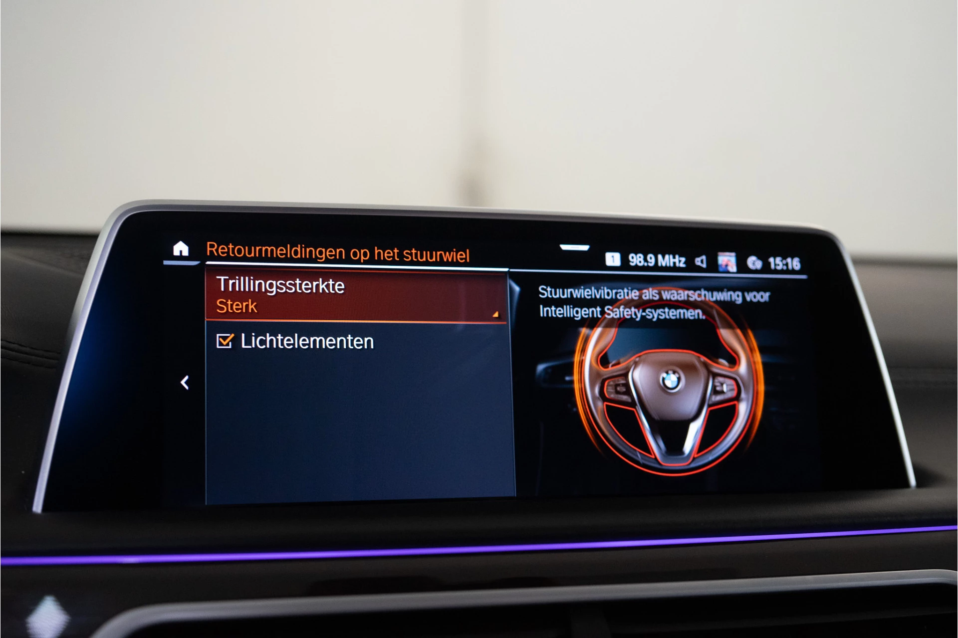 Hoofdafbeelding BMW 7 Serie