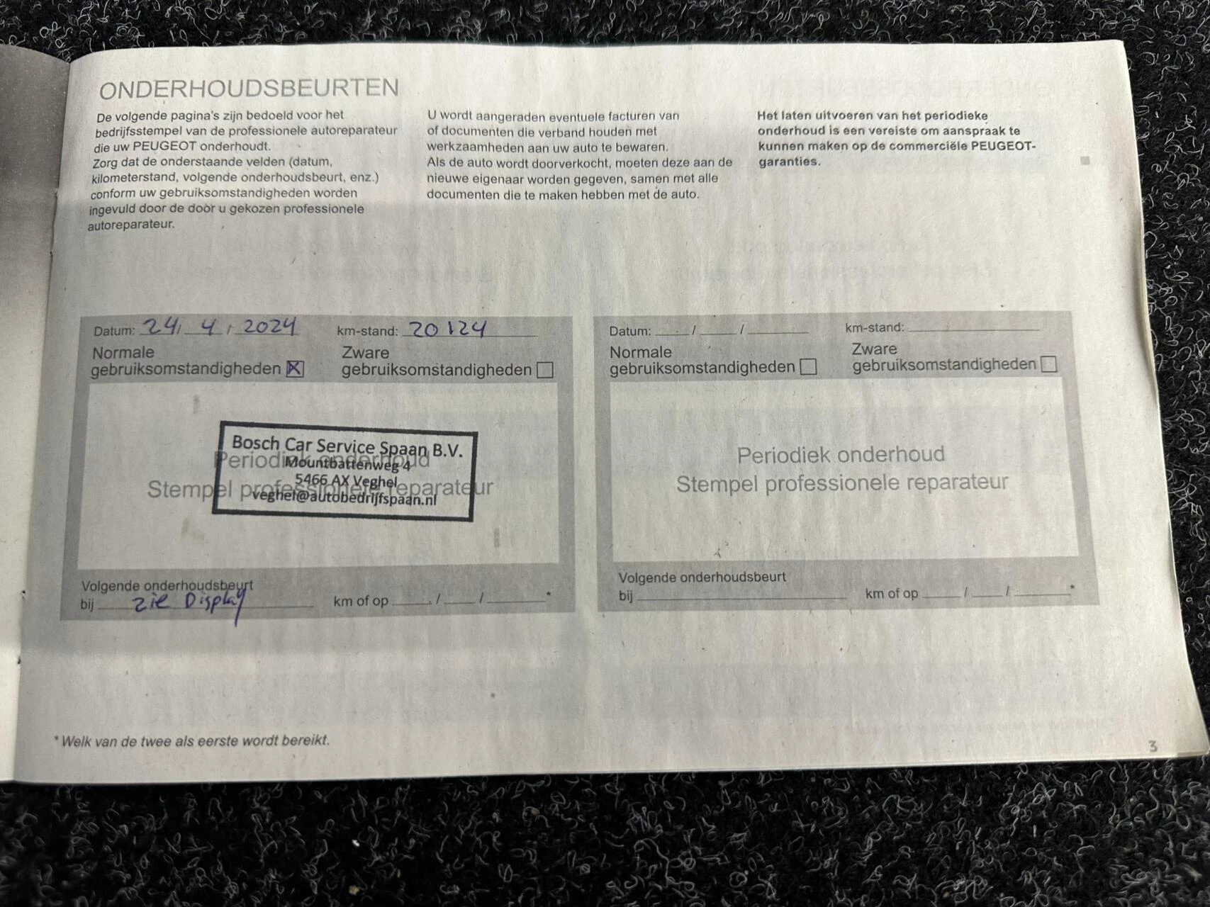 Hoofdafbeelding Peugeot 508