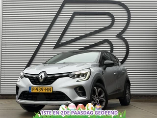 Renault Captur 1.3 TCe 130 Edition One 1e Eigenaar|Navi|Carplay|Camera|Clima|Cruise|Keyless|Groot Scherm|PDC V+A|APK tot 04-2026