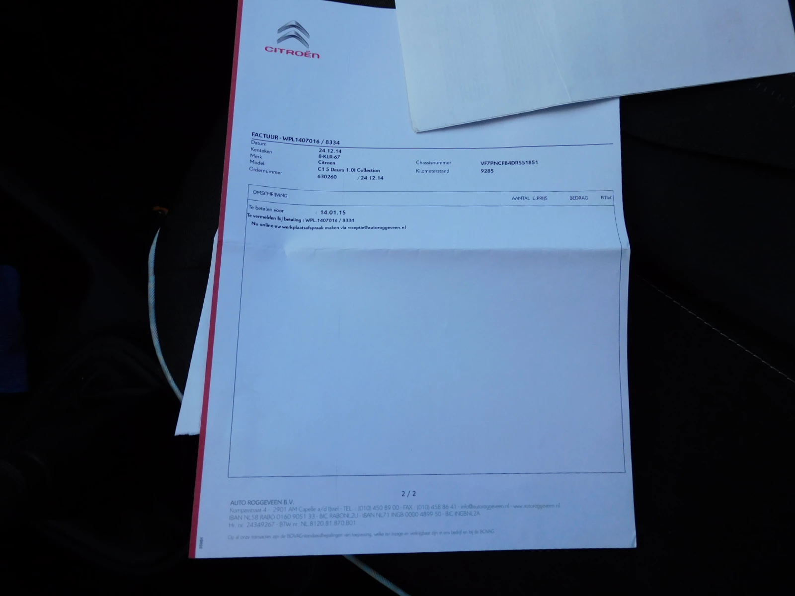 Hoofdafbeelding Citroën C1