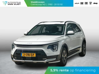 Hoofdafbeelding Kia Niro Kia Niro 1.6 GDi Hybrid DynamicPlusLine l Lederen bekleding l Stoelverwarming & stuurwielverwarming l Schuifkantel dak