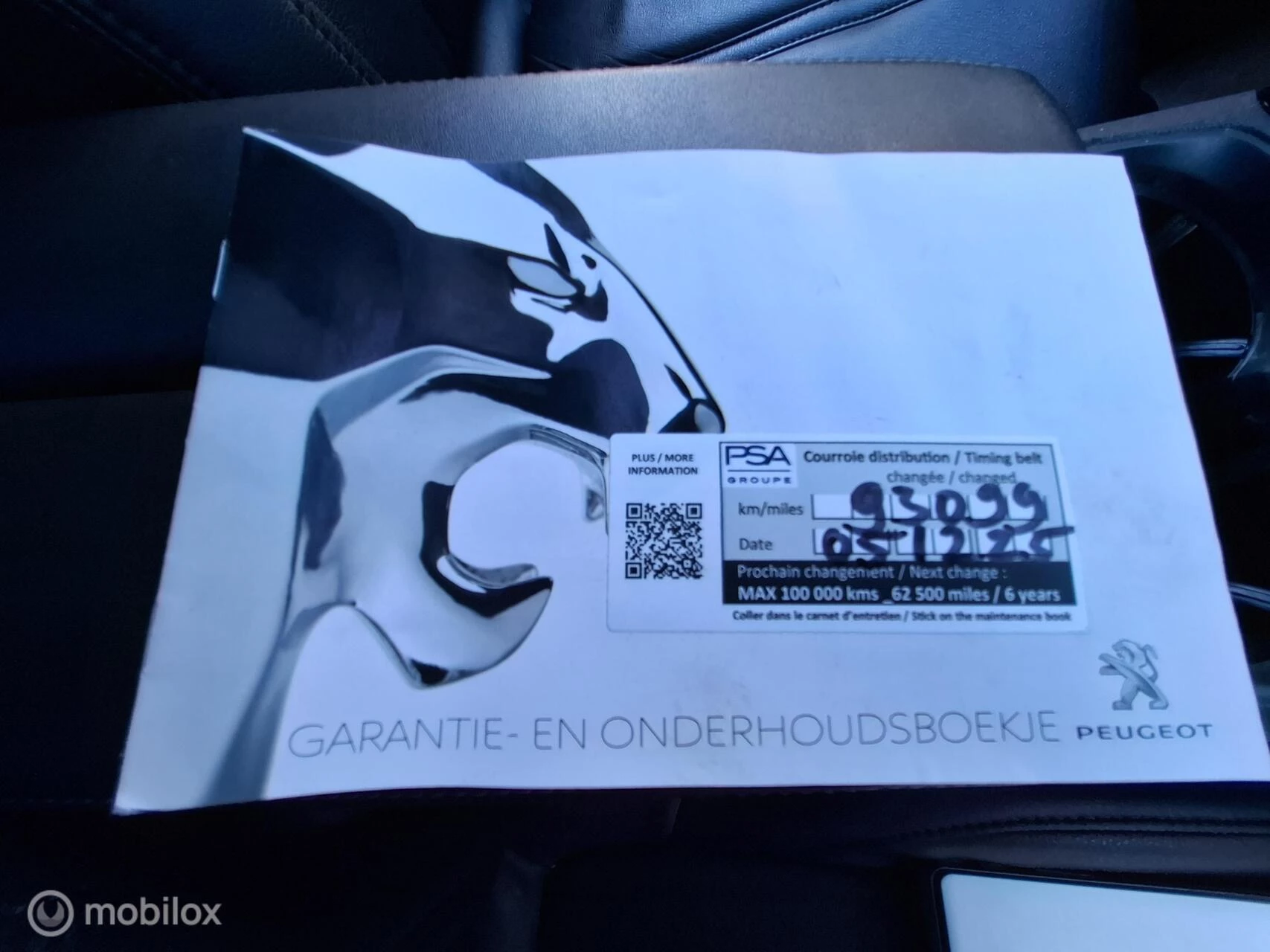 Hoofdafbeelding Peugeot 5008