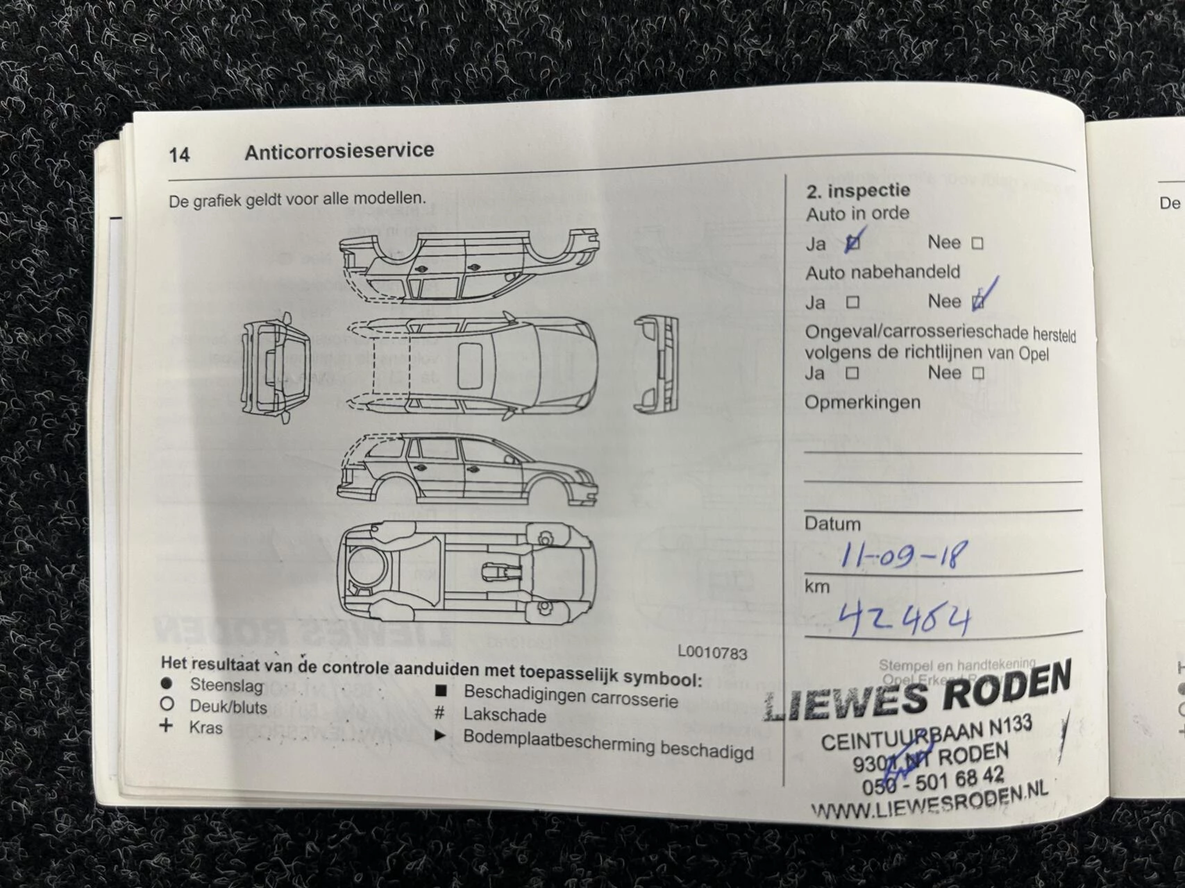 Hoofdafbeelding Opel Meriva