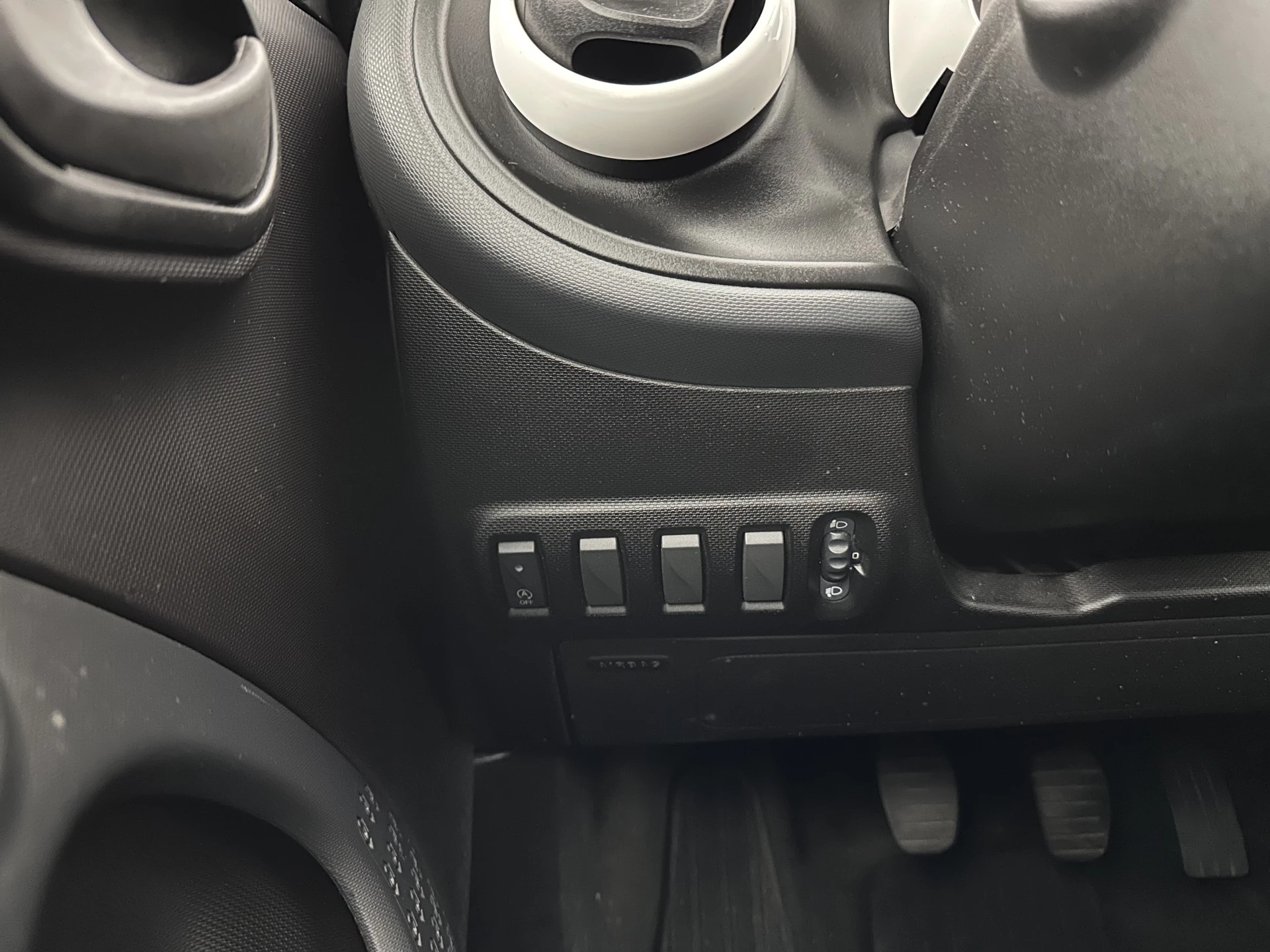 Hoofdafbeelding smart Forfour