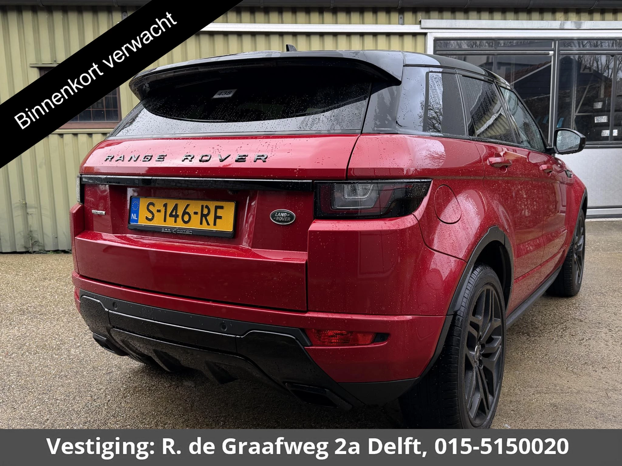 Hoofdafbeelding Land Rover Range Rover Evoque