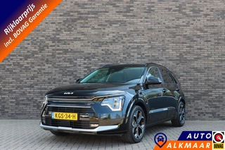 Kia Niro 1.6 GDi PHEV Launch Edition | Trekhaak | Adaptieve cruise | Rijklaarprijs - incl.garantie