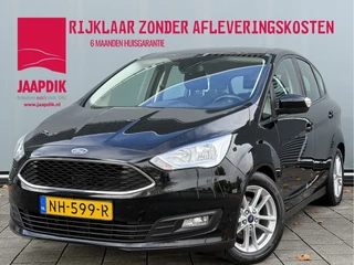Hoofdafbeelding Ford C-MAX Ford C-MAX BWJ 2017 | 1.0T 126PK Trend Ultimate | TREKHAAK | NAVI | AIRCO | CARPLAY | PDC | CRUISE | LICHTMETAAL