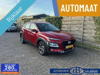 Hyundai Kona 1.6 GDI HEV Comfort Automaat