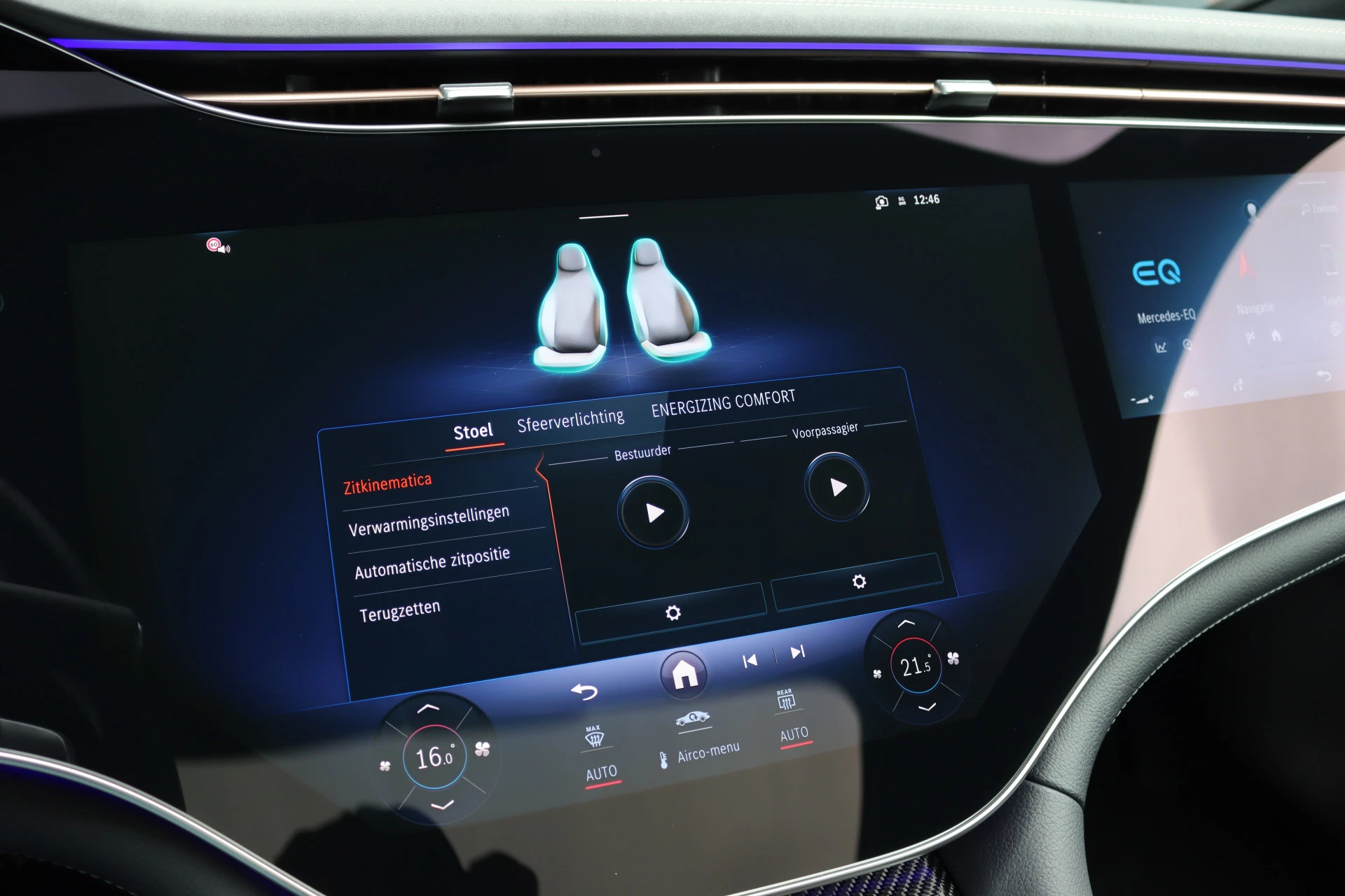 Hoofdafbeelding Mercedes-Benz EQE