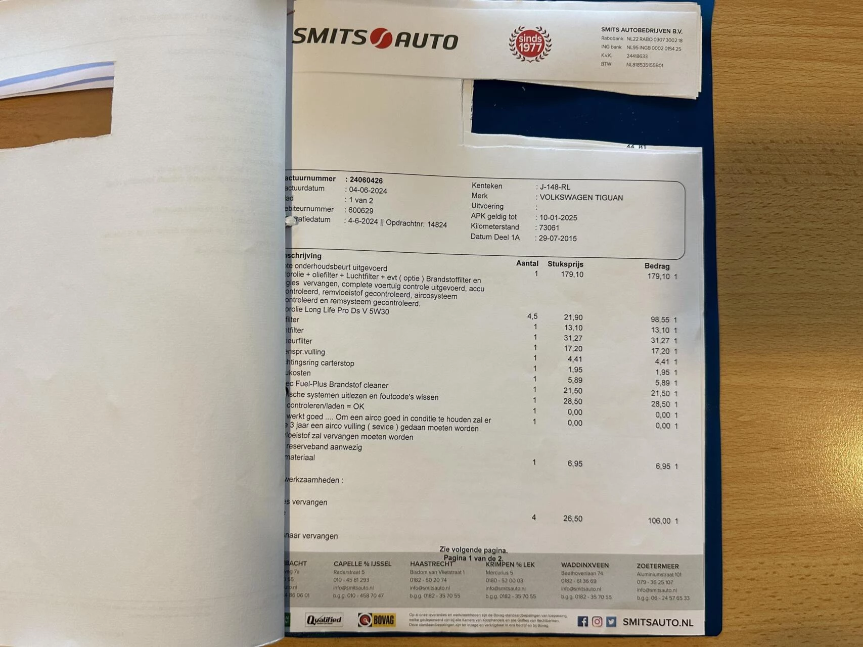 Hoofdafbeelding Volkswagen Tiguan