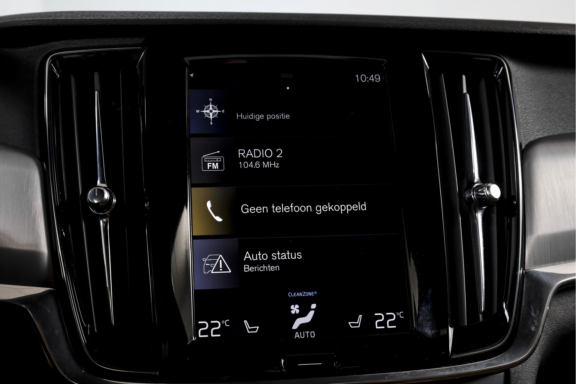 Hoofdafbeelding Volvo S90