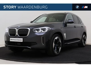 BMW iX3 High Executive / Sportstoelen / Adaptieve LED / Comfort Access / Head-Up / Parking Assistant Plus / Gesture Control